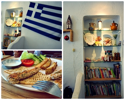 希臘風情館 希臘風情館