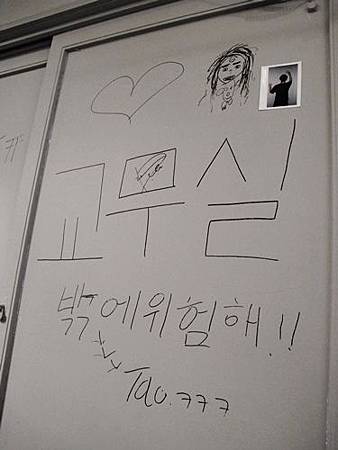 BWCW塗鴉 BWCW塗鴉