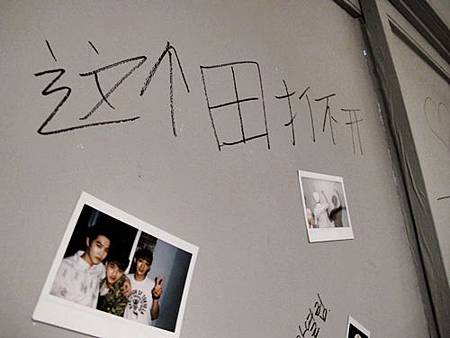 BWCW塗鴉 BWCW塗鴉