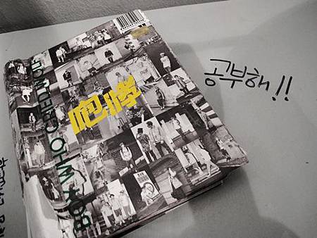 BWCW書桌 BWCW書桌