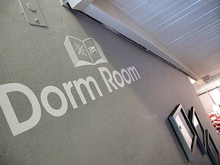 EXO男生宿舍 EXO男生宿舍