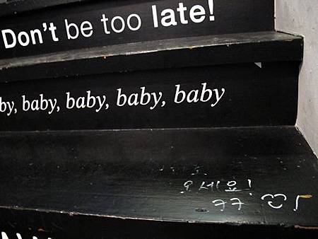 BWCW樓梯 BWCW樓梯