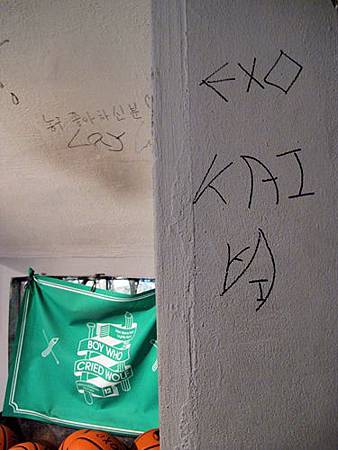 KAI & LAY塗鴉 KAI & LAY塗鴉