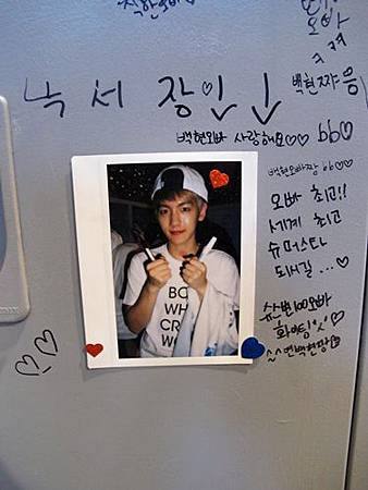 BAEKHYUN儲存櫃 BAEKHYUN儲存櫃