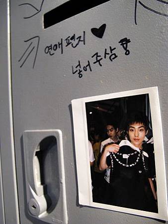 XIUMIN儲存櫃 XIUMIN儲存櫃