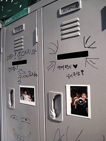 CHEN & XIUMIN儲存櫃 CHEN & XIUMIN儲存櫃