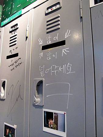 D.O儲存櫃 D.O儲存櫃