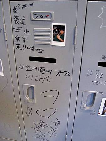 TAO儲存櫃 TAO儲存櫃