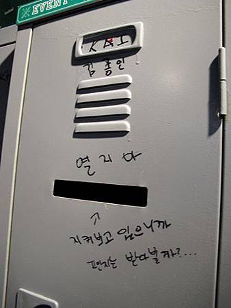 KAI儲存櫃 KAI儲存櫃