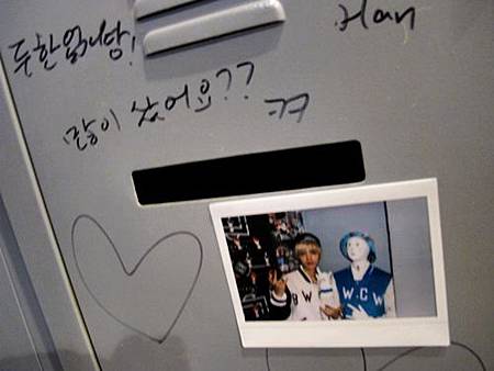 LUHAN儲存櫃 LUHAN儲存櫃