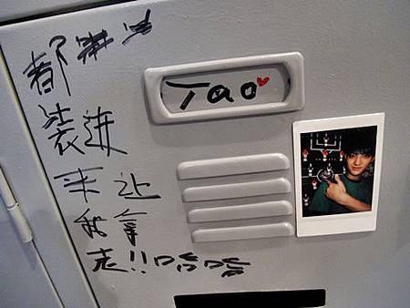 TAO儲存櫃 TAO儲存櫃