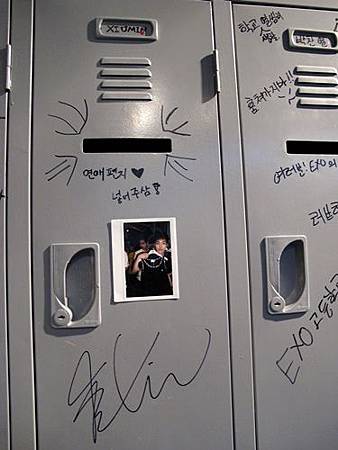 XIUMIN儲存櫃 XIUMIN儲存櫃