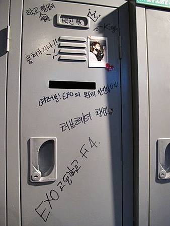 CHANYEOL儲存櫃 CHANYEOL儲存櫃