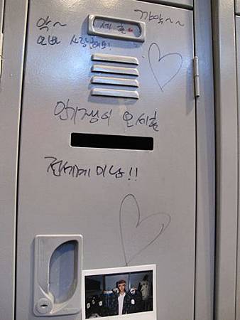 SEHUN儲存櫃 SEHUN儲存櫃