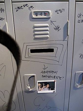 SUHO儲存櫃 SUHO儲存櫃