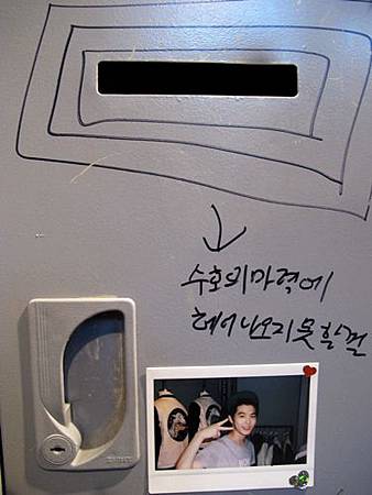 SUHO儲存櫃 SUHO儲存櫃