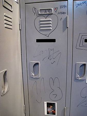 LAY儲存櫃 LAY儲存櫃