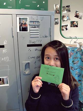 寄信給KRIS 寄信給KRIS