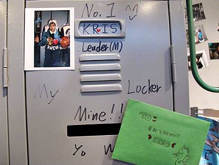 寄信給KRIS 寄信給KRIS