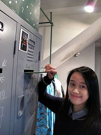 寄信給KRIS 寄信給KRIS