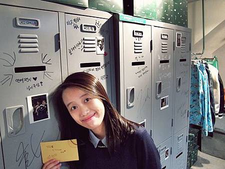 寄信給XIUMIN 寄信給XIUMIN