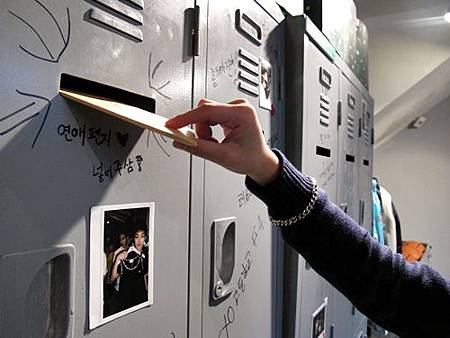 寄信給XIUMIN 寄信給XIUMIN