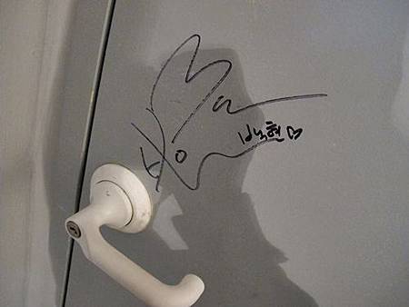 BAEKHYUN塗鴉 BAEKHYUN塗鴉