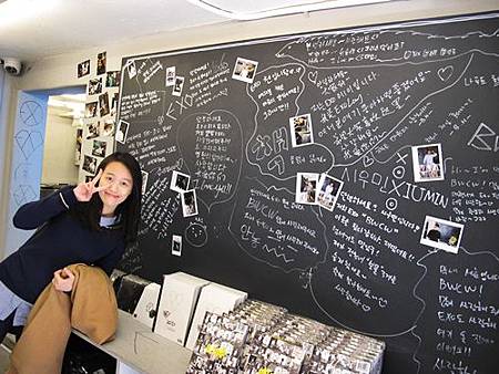 EXO留言板 EXO留言板