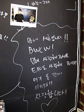 SEHUN留言 SEHUN留言