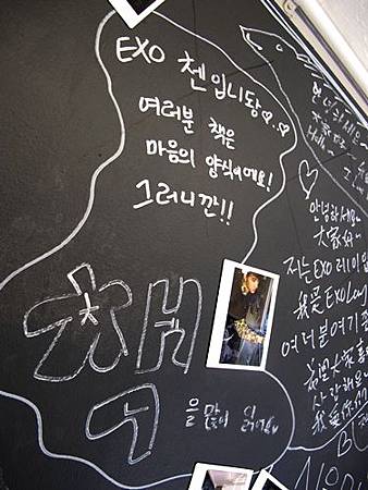 CHEN留言 CHEN留言