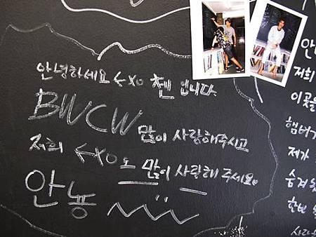 CHEN留言 CHEN留言