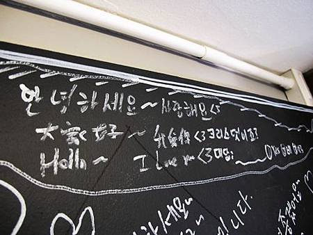 KRIS留言 KRIS留言