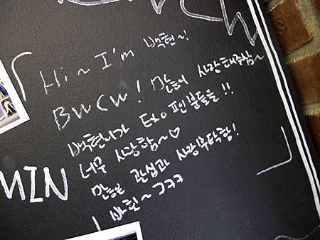 BAEKHYUN留言 BAEKHYUN留言