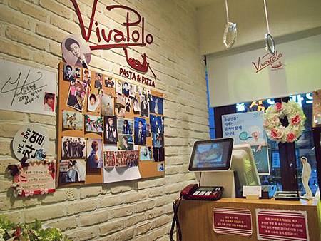 燦烈媽媽義式餐廳VIVAPOLO