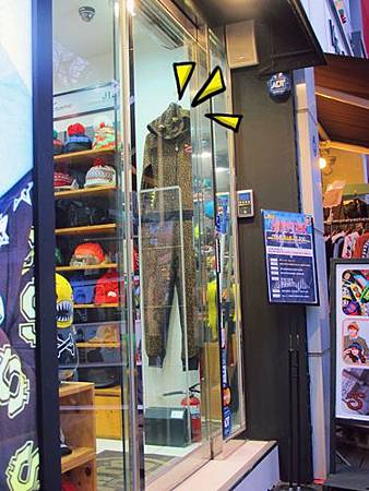 <EXO's Showtime> 第3集取景地:新沙洞林蔭道