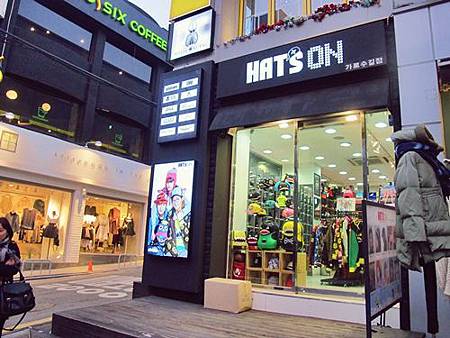 <EXO's Showtime> 第3集取景地:新沙洞林蔭道