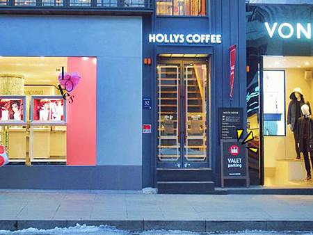 <EXO's Showtime> 第3集取景地:新沙洞林蔭道