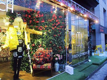 <EXO's Showtime> 第3集取景地:新沙洞林蔭道