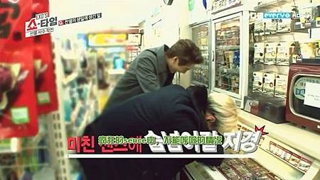 <EXO's Showtime> 第3集取景地:新沙洞林蔭道