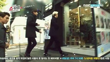 <EXO's Showtime> 第3集取景地:新沙洞林蔭道