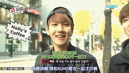 <EXO's Showtime> 第3集取景地:新沙洞林蔭道