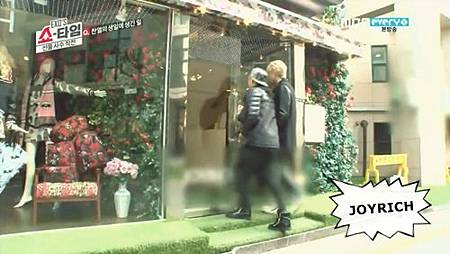 <EXO's Showtime> 第3集取景地:新沙洞林蔭道