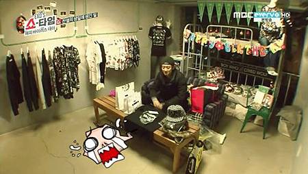 <EXO's Showtime> 第3集取景地:新沙洞林蔭道