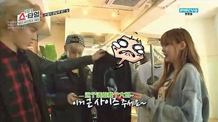 <EXO's Showtime> 第3集取景地:新沙洞林蔭道