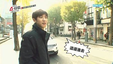 <EXO's Showtime> 第3集取景地:新沙洞林蔭道