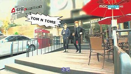 <EXO's Showtime> 第3集取景地:新沙洞林蔭道