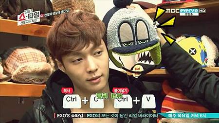 <EXO's Showtime> 第3集取景地:新沙洞林蔭道