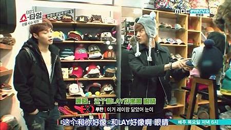 <EXO's Showtime> 第3集取景地:新沙洞林蔭道