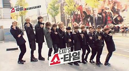<EXO's Showtime> 第3集