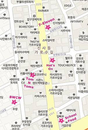 <EXO's Showtime> 第3集取景地:新沙洞林蔭道